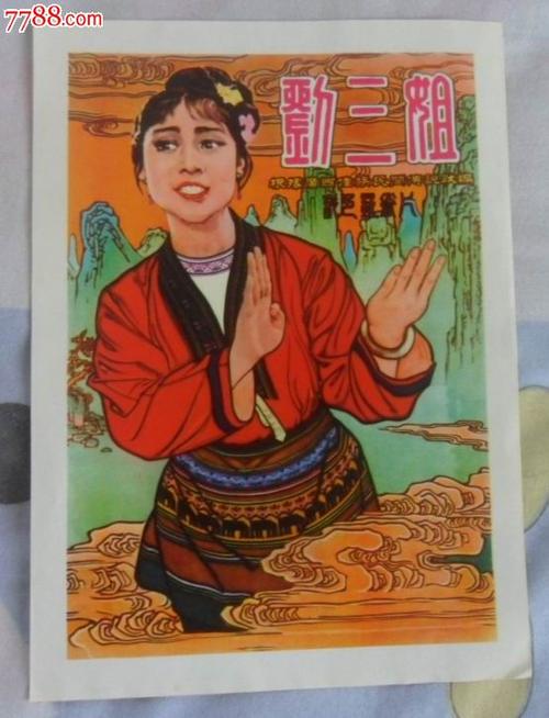 蒙大拿大学文凭毕业证怎么仿制